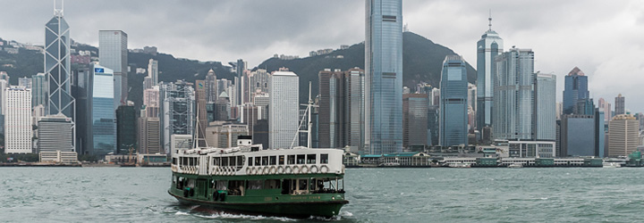 Star-Ferry