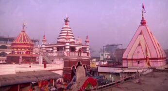 Places of Tourist Interest in Chapra